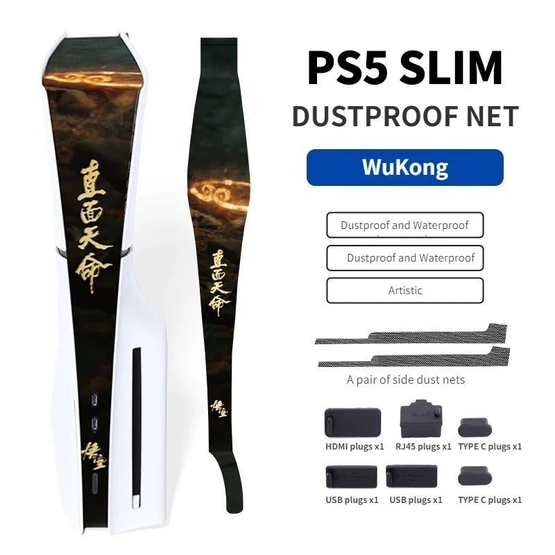 Protezione Anti-Polvere per PS5/PS5 Slim – Rete di Sicurezza Completa