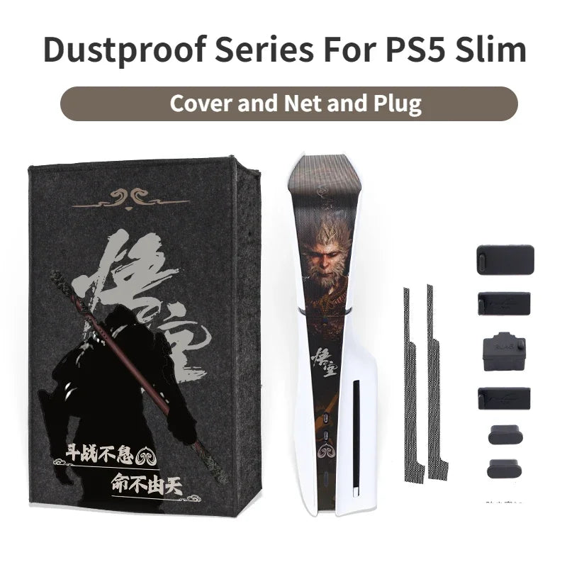 Protezione Anti-Polvere per PS5/PS5 Slim – Rete di Sicurezza Completa
